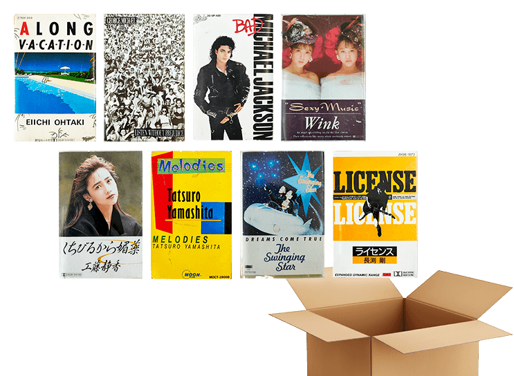 オーディオ機器