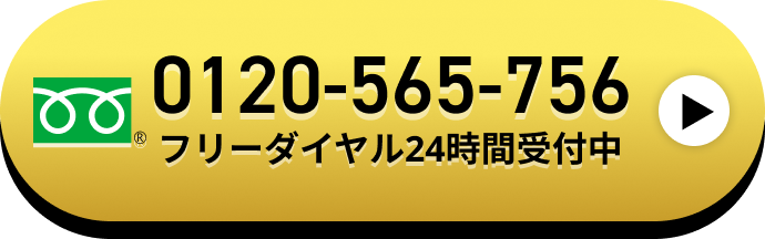 レコード買取ビーレコード【公式】処分にお困りのレコードまとめて買取いたします