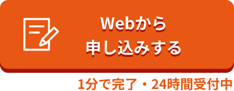 レコード引き取り レコード買取のビーレコード【公式】｜宅配でかんたん・全国対応
