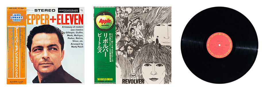 [レコード 再発] 宮間利之とニューハード　土の音 LP レコード 再発] 宮間利之とニューハード 土の音 LP Amazon.co.jp