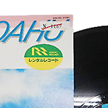 レンタル品のレコード